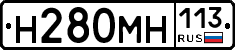 %D0%9D280%D0%9C%D0%9D113