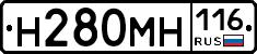 %D0%9D280%D0%9C%D0%9D116