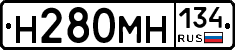 %D0%9D280%D0%9C%D0%9D134