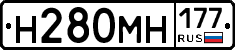%D0%9D280%D0%9C%D0%9D177