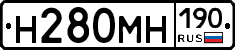 %D0%9D280%D0%9C%D0%9D190