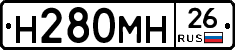 %D0%9D280%D0%9C%D0%9D26