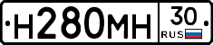 %D0%9D280%D0%9C%D0%9D30