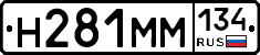 %D0%9D281%D0%9C%D0%9C134