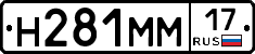 %D0%9D281%D0%9C%D0%9C17