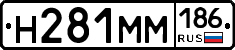%D0%9D281%D0%9C%D0%9C186