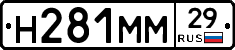 %D0%9D281%D0%9C%D0%9C29