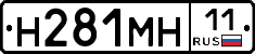 %D0%9D281%D0%9C%D0%9D11