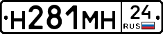 %D0%9D281%D0%9C%D0%9D24