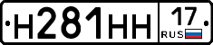 %D0%9D281%D0%9D%D0%9D17