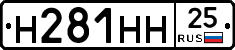 %D0%9D281%D0%9D%D0%9D25