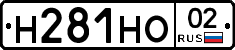 %D0%9D281%D0%9D%D0%9E02