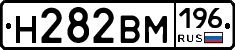 %D0%9D282%D0%92%D0%9C196