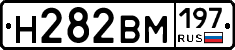 %D0%9D282%D0%92%D0%9C197