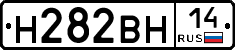 %D0%9D282%D0%92%D0%9D14