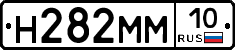 %D0%9D282%D0%9C%D0%9C10