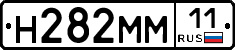 %D0%9D282%D0%9C%D0%9C11