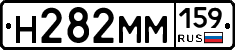 %D0%9D282%D0%9C%D0%9C159