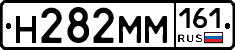 %D0%9D282%D0%9C%D0%9C161