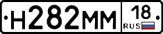 %D0%9D282%D0%9C%D0%9C18