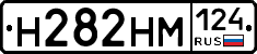 %D0%9D282%D0%9D%D0%9C124