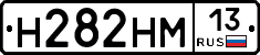 %D0%9D282%D0%9D%D0%9C13