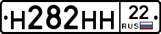 %D0%9D282%D0%9D%D0%9D22
