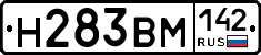 %D0%9D283%D0%92%D0%9C142