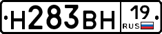 %D0%9D283%D0%92%D0%9D19