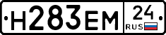 %D0%9D283%D0%95%D0%9C24