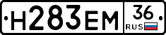 %D0%9D283%D0%95%D0%9C36