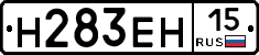 %D0%9D283%D0%95%D0%9D15