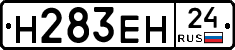 %D0%9D283%D0%95%D0%9D24
