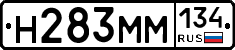%D0%9D283%D0%9C%D0%9C134