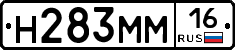 %D0%9D283%D0%9C%D0%9C16