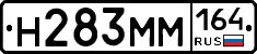 %D0%9D283%D0%9C%D0%9C164