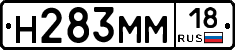 %D0%9D283%D0%9C%D0%9C18