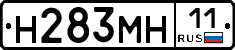 %D0%9D283%D0%9C%D0%9D11