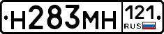 %D0%9D283%D0%9C%D0%9D121