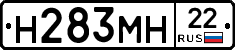 %D0%9D283%D0%9C%D0%9D22