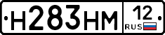 %D0%9D283%D0%9D%D0%9C12