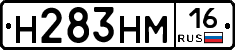%D0%9D283%D0%9D%D0%9C16
