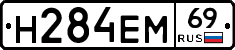 %D0%9D284%D0%95%D0%9C69