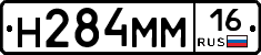 %D0%9D284%D0%9C%D0%9C16