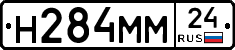 %D0%9D284%D0%9C%D0%9C24