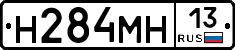 %D0%9D284%D0%9C%D0%9D13