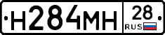 %D0%9D284%D0%9C%D0%9D28