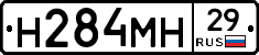 %D0%9D284%D0%9C%D0%9D29