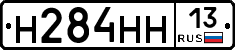 %D0%9D284%D0%9D%D0%9D13