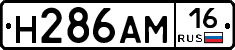 %D0%9D286%D0%90%D0%9C16